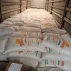 мука пшеничная хл/пекарная в/с 22руб/кг в Климовске