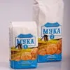 продаём Мука пшеничная Высший сорт 28руб в Москве и Московской области