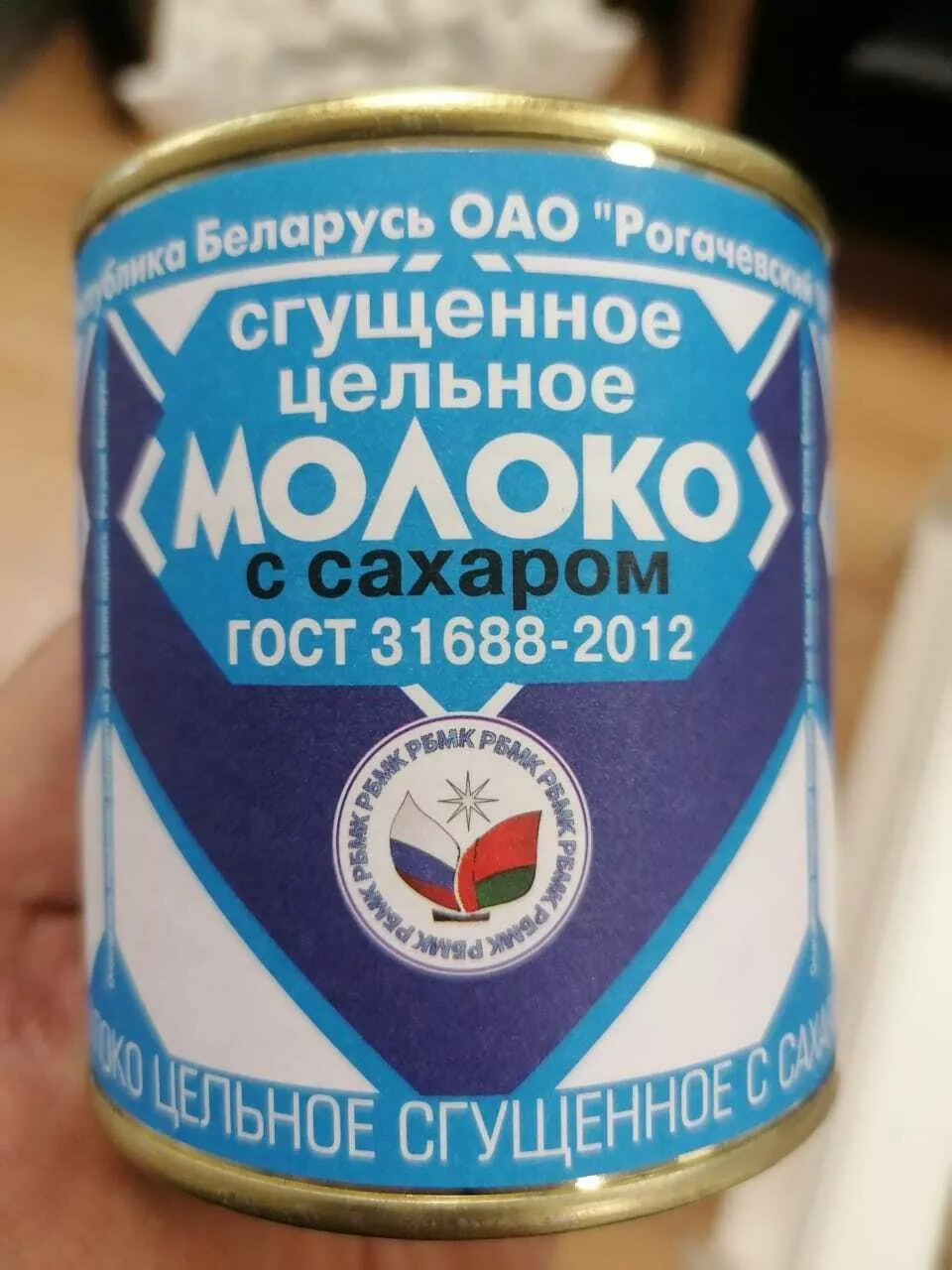 просроченные крупы, макароны, масло в Москве и Московской области 2