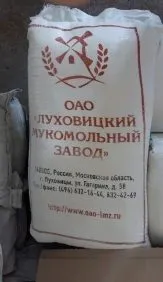 продаём Мука пшеничная Высший сорт 28руб в Москве и Московской области 2