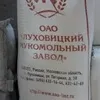 мука пшеничная Второй сорт 19 руб в Москве и Московской области